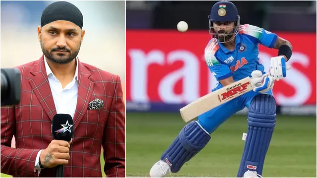 Harbhajan: కోహ్లీ బ్యాటింగ్‌పై బజ్జీ షాకింగ్ కామెంట్స్.. అవసరం లేదంటూ!