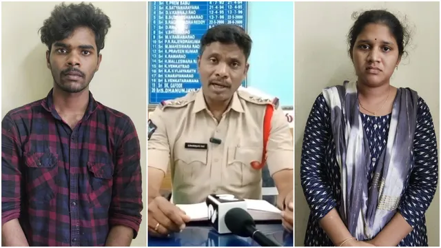 AP CRIME: భర్త డ్యూటీకెళ్లగానే ప్రియుడితో రాసలీలలు.. పక్కింటావిడా చూసిందని రక్తం కక్కేలా దాడి చేసి!