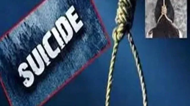 Hyderabad: విషాదం.. ఫార్మసీ విద్యార్థిని బలిగొన్న రెండక్షరాల ప్రేమ