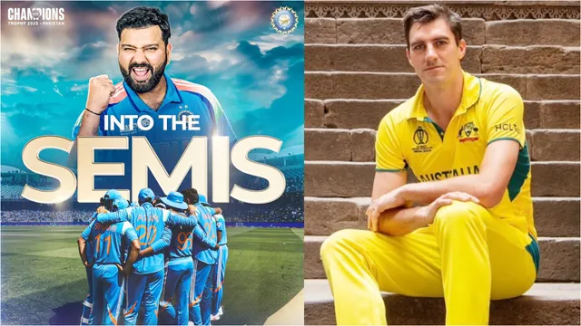 ICC Champions Trophy 2025: భారత్‌పై కమిన్స్ కాంట్రవర్సీ కామెంట్స్.. క్రికెట్ ప్రపంచంలో దుమారం!