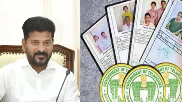 New Ration Cards: షాకింగ్ న్యూస్.. రేషన్ కార్డుల పంపిణీ వాయిదా!