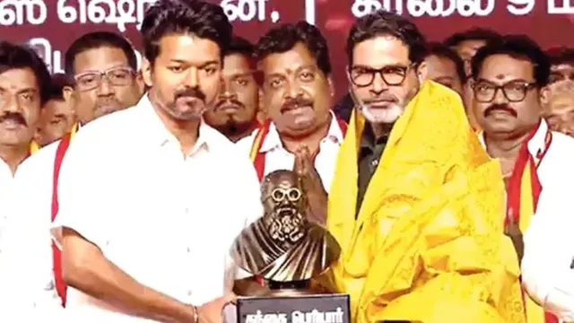 TVK President Vijay: వచ్చే ఎన్నికల్లో గెలిచి చరిత్ర సృష్టిస్తాం..విజయ్