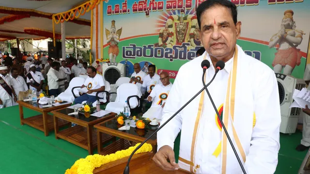 TTD Jobs: టీటీడీలో ఉద్యోగాలు.. నిరుద్యోగ యువతకు చైర్మెన్ అదిరిపోయే శుభవార్త!