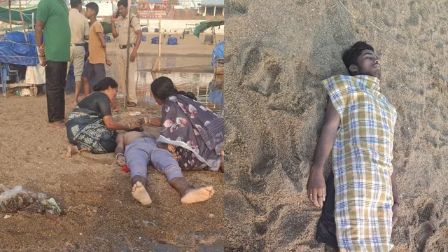 భద్రాచలంలో విషాదం.. ఇద్దరు యువకుల ప్రాణం తీసిన పుణ్యస్నానం