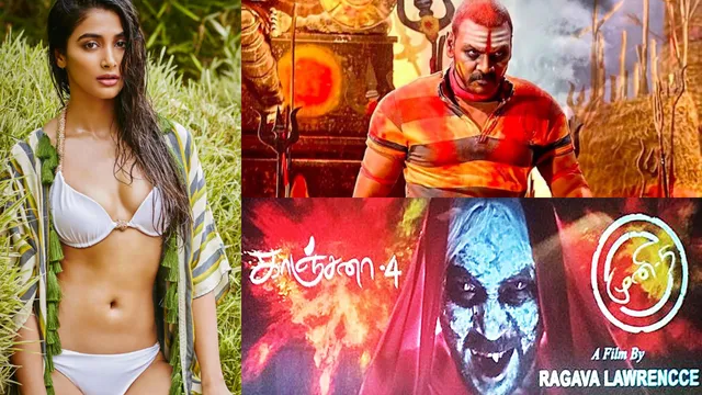 Kanchana 4- Pooja Hegde: 'కాంచన- 4' లో అలా కనిపించబోతున్న బుట్టబొమ్మ..!