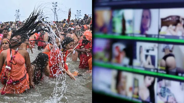 Kumbhamela: కుంభమేళా ఓపెన్ బాత్... పోర్న్ సైట్లలో దర్శనమిస్తున్న మహిళల వీడియోలు!