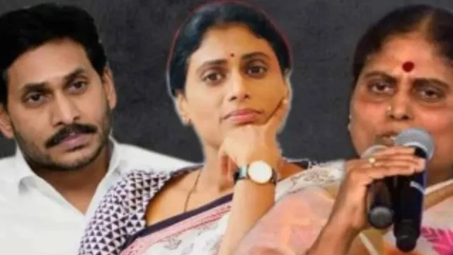 YS Vijaymma: జగన్ కు విజయమ్మ మరో బిగ్ షాక్.. 'సరస్వతి పవర్'పై సంచలన లేఖ!