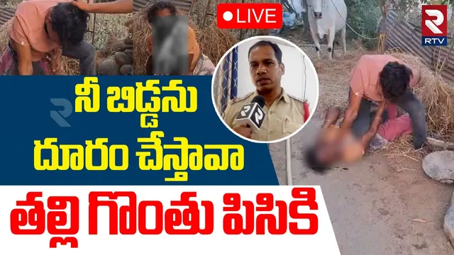 యువతి పెళ్లికి నిరాకరించిందని.. యువకుడు ఏం చేశాడంటే?