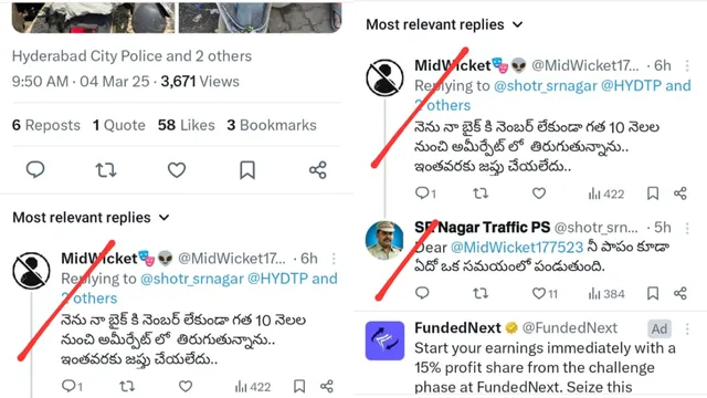 HYD: నీ పాపం పండుతుంది.. బైక్ ఓనర్ కు 'x ' లో హైదరాబాద్ పోలీసుల వార్నింగ్!