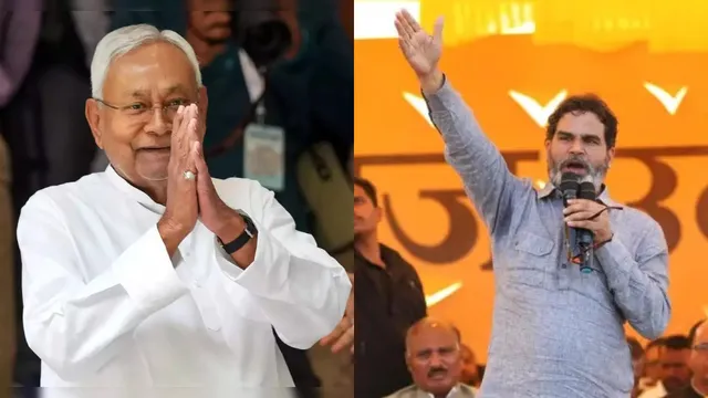 Prashant Kishor: పార్టీ మారనున్న నీతీశ్ కుమార్‌.. బిహార్‌ రాజకీయాల్లో పీకే సంచలనం!