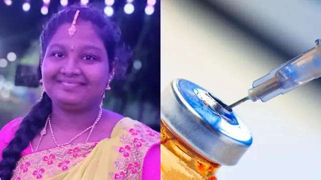 AP CRIME: బందరులో ఘోరం.. గర్భిణి ప్రాణం తీసిన ఆస్పత్రి.. అసలేమైందంటే..?