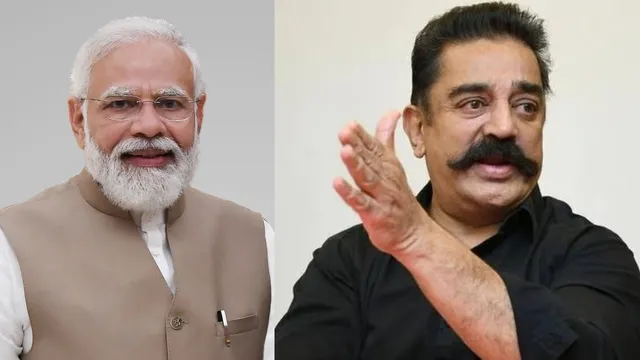 Kamal Haasan: హిందీ, హిందుమతమే వాళ్ల టార్గెట్.. మోదీ ప్రభుత్వంపై కమల్ సంచలన కామెంట్స్!