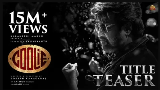 'కూలీ' తెలుగు రైట్స్ కి భారీ డిమాండ్.. ఏకంగా 40 కోట్లు ఖర్చు చేసేందుకు ప్రముఖ కంపెనీ