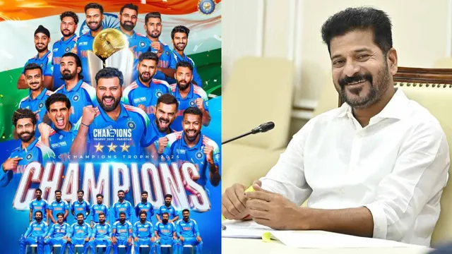 Champions Trophy 2025: ఇది మన సత్తా.. టీమ్ ఇండియాపై ప్రముఖుల ప్రశంసలు!
