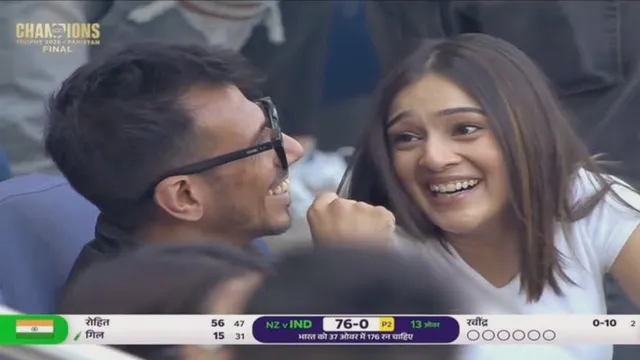 Yuzvendra Chahal: ప్రేయసితో స్టేడియంలో చాహల్.. నెట్టింట వీడియో వైరల్