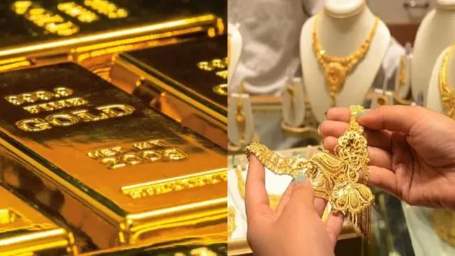 Gold And Silver Price In Hyderabad : తగ్గిన బంగారం ధర..నగరంలో ఎంతంటే?