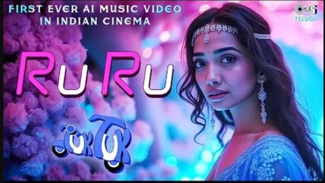 AI Music Video: అబ్బా భలే ఉంది..ఇండియన్ సినిమాలో ఫస్ట్ టైం AI-జనరేటెడ్ పాట