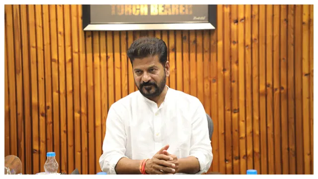 TS: ఉత్తమ విద్యావస్థ కోసం కొత్త పాలసీ..సీఎం రేవంత్ రెడ్డి