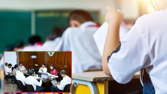 Andhra Pradesh: ఏపీ ఇంటర్మీడియట్‌ విద్యలో సంచలన మార్పులు.. ఇకపై ఊహించని విధంగా!