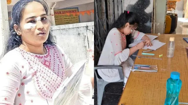Inter Student: అయ్యో..  ఇంటర్ పరీక్ష రాయడానికి వెళ్తే గదిలో ఏం జరిగిందో చూడండి!