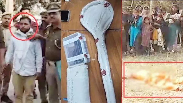 Crime: వివాహితతో అక్రమ సంబంధం.. పెళ్లి చేసుకోమన్నందుకు 'సలార్' కత్తితో తల నరికేసిన ప్రియుడు!