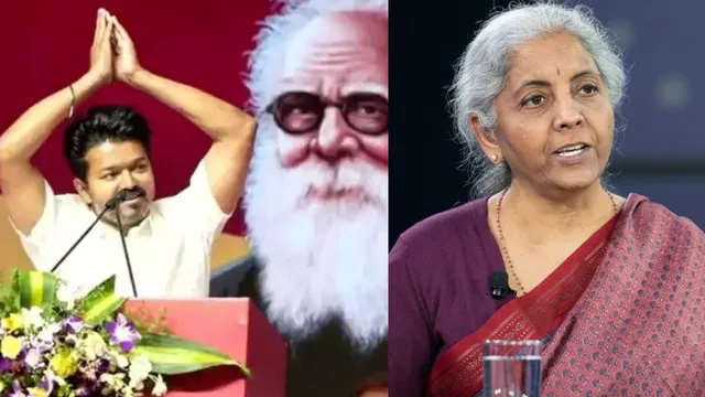 TVK Vijay: ముందు ఆ పని చేయండి.. పెరియార్‌ వివాదంలో నిర్మలమ్మకు విజయ్‌ స్ట్రాంగ్ కౌంటర్!