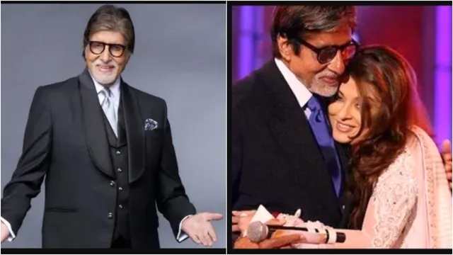 Amitabh Bachchan: ఐశ్వర్య, అభిషేక్.. KBC నెక్స్ట్ హోస్ట్ పై అమితాబ్ క్లారిటీ