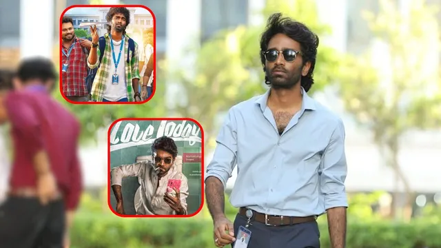 Pradeep Ranganathan: 'డ్రాగన్' హీరో తెలుగు ఎంట్రీ ఫిక్స్.. డైరెక్టర్ ఎవరంటే..?