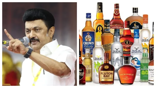 Liquor Scam: తమిళనాడులో లిక్కర్ స్కాం ప్రకంపనలు.. భారీగా వసూళ్లు
