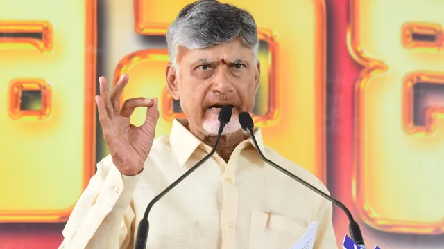 ఆ 21 ప్రధాన ఆలయాలకు ఛైర్మన్లు.. టీడీపీ నేతలకు చంద్రబాబు శుభవార్త!