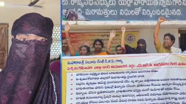 AP Crime: కోరిక తీర్చకపోతే భర్తను చంపేస్తాం.. ఏపీలో వివాహితపై గ్యాంగ్ రేప్.. నగ్నంగా వీడియోలు తీసి!