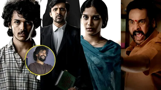 Court Weekend Collections: కోర్ట్ లెక్కలివే..! నాని పంట పండిందిగా..