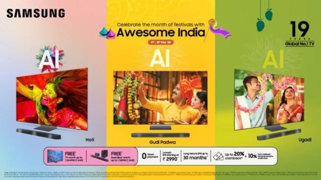 Samsung Tv Offers: హాట్ హాట్ శాంసంగ్ సేల్.. టీవీలపై భారీ డిస్కౌంట్- సగం ధరకే సౌండ్ బార్‌!