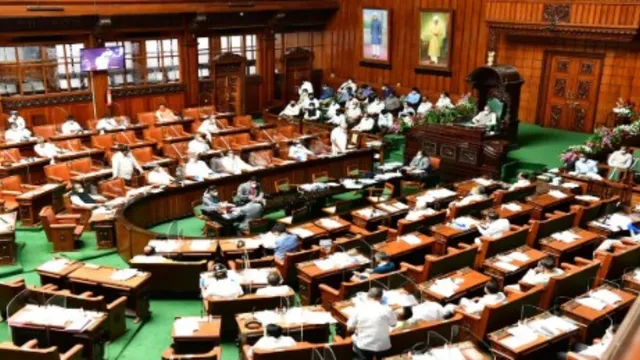 KS: కర్ణాటకలో హనీ ట్రాప్..మంత్రులతో సహా..