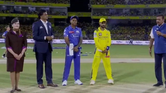 🔴IPL 2025 CSK vs MI Live Score: చెన్నై vs ముంబై - లైవ్ స్కోర్