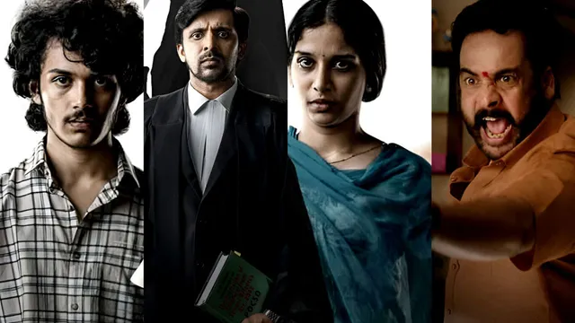 Court Movie Collections: 'కోర్ట్' మూవీ బాక్సాఫీస్ డే 8: ఊహించని కలెక్షన్స్‌!