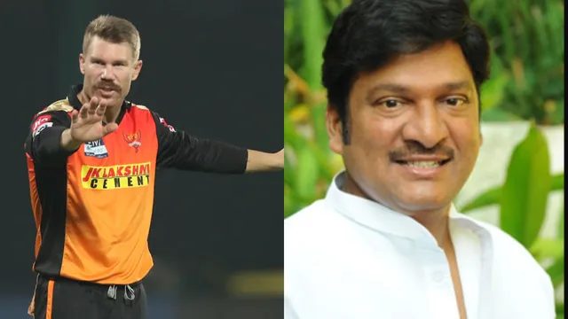 'దొంగ ము** కొడుకు..' వార్నర్‌పై రాజేంద్ర ప్రసాద్‌ షాకింగ్‌ కామెంట్స్‌..! ఫ్యాన్స్ ఫైర్!