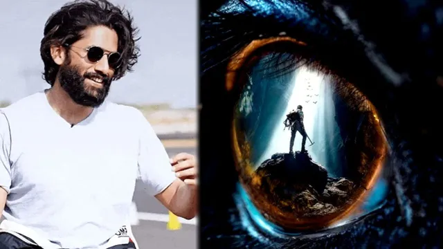 Naga Chaitanya: సరికొత్త జానర్‌లో చైతు మూవీ..