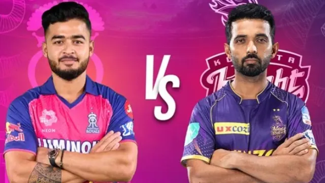 KKR Vs RR: రియాన్ పరాగ్ మళ్లీ ఫెయిల్.. గెలుపు దిశగా కోల్‌కతా!