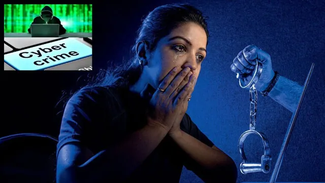 Cyber Crime: అలా ఎలా చిక్కావమ్మా.. ఒక్క వాట్సాప్‌ కాల్‌తో టీచర్‌ నుంచి రూ.78 లక్షలు మింగేసిన కేటుగాళ్లు!