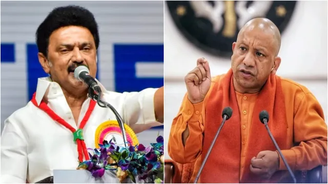 Stalin Vs Yogi: హిందీపై యోగి, స్టాలిన్ మధ్య మాటల యుద్ధం.. బ్లాక్‌ కామెడీ అంటూ!