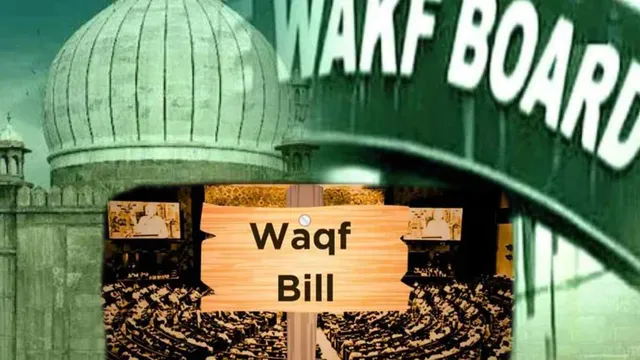 Waqf Bill: వక్ఫ్‌ చట్టం వద్దని నిరసనలు.. ముగ్గురు మృతి