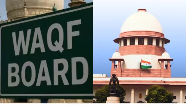 Waqf Board Act: సుప్రీం కోర్టు సంచలన తీర్పు.. వక్ఫ్ బోర్డు చట్టంలో వీటిపై స్టే!