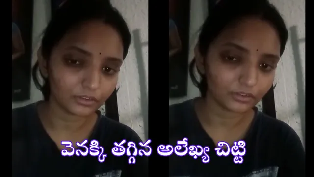 Alekhya Chitti Pickles Issue: అలేఖ్య చిట్టి సంచలన వీడియో రిలీజ్..