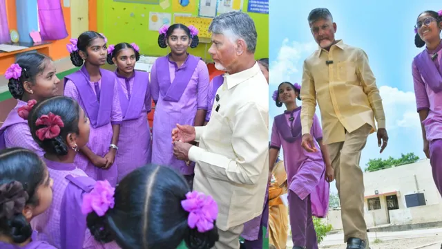 Chandrababu: గురుకులాన్ని సందర్శించిన చంద్రబాబు.. స్టూడెంట్స్ తో ముచ్చట్లు!