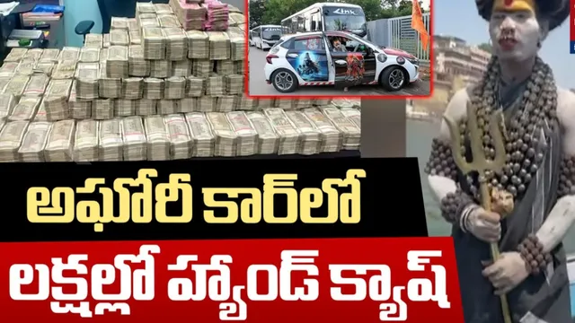 Aghori: సిగరేట్లు, మందు తాగుతా.. శృంగారం మాత్రం.. అఘోరి సంచలనం!