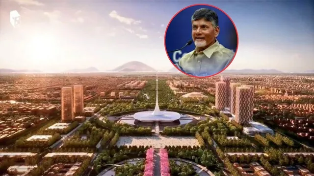 అమరావతికి కేంద్రం గుడ్ న్యూస్.. తొలి విడత కింద రూ.4285 కోట్లు రిలీజ్