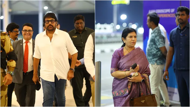 Chiru Family: సింగపూర్ కు బయలుదేరిన చిరంజీవి దంపతులు