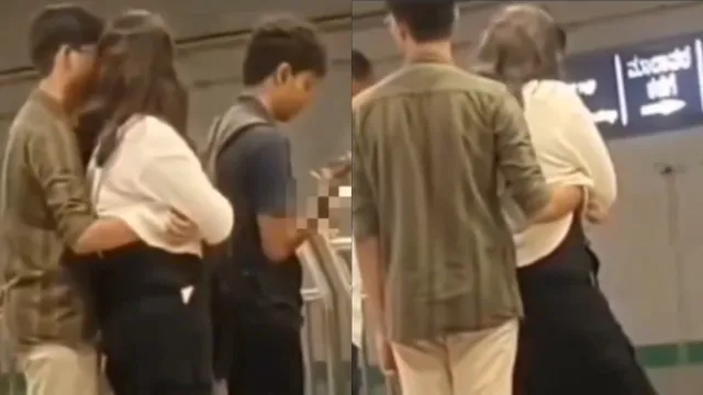 Metro: కొంచెమైనా సిగ్గుండాలి బ్రదర్.. మెట్రో స్టేషన్‌లో లవర్స్ కామ క్రీడ: వీడియో వైరల్!