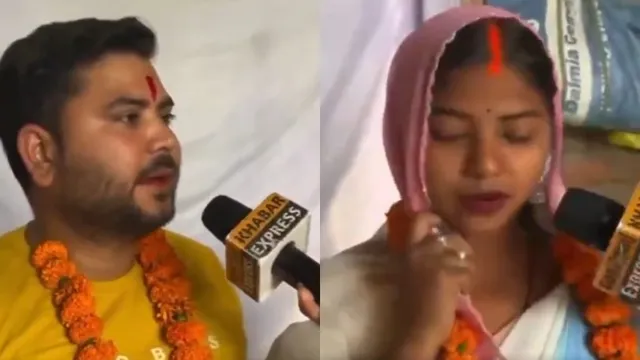 Love Story: ఇదొక విచిత్రమైన లవ్ స్టోరీ.. ఫ్యాన్ రిపేర్ కోసం వచ్చి పాపను పడేశాడు!